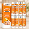 NailFree™